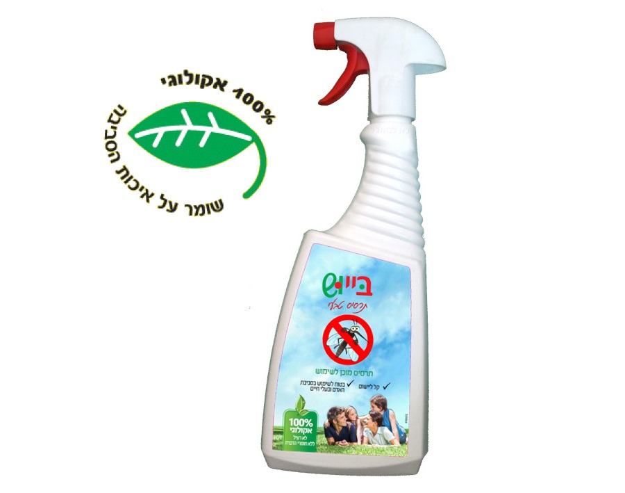 בייוש - תרסיס להרחקת יתושים 750 מ"ל